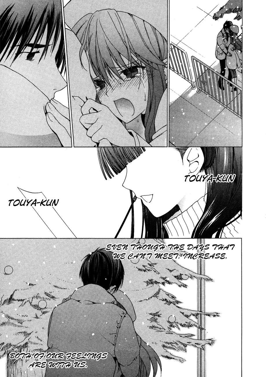 White Album (ABENO Chako) Chapter 18 page 13 - Chapter 18