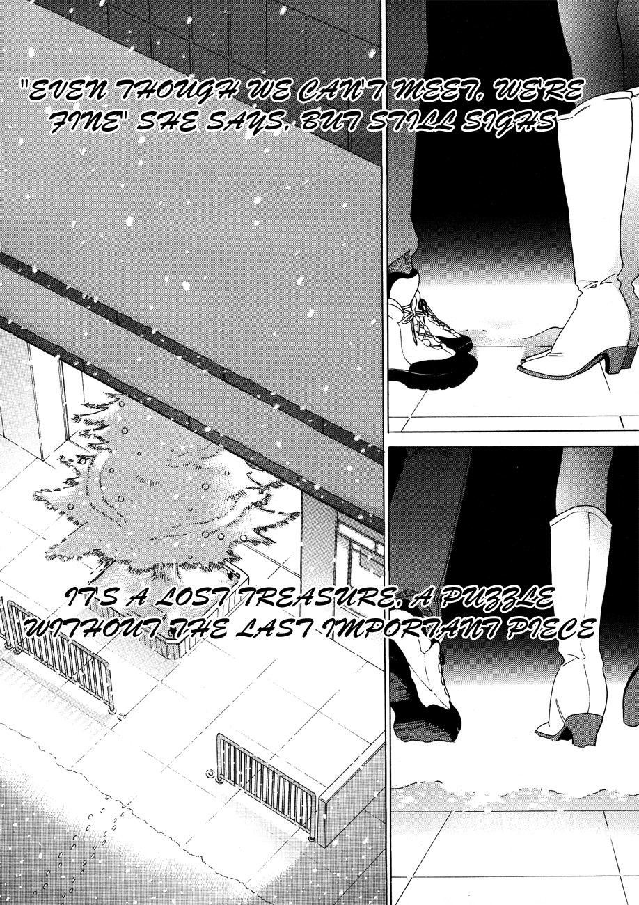 White Album (ABENO Chako) Chapter 18 page 14 - Chapter 18