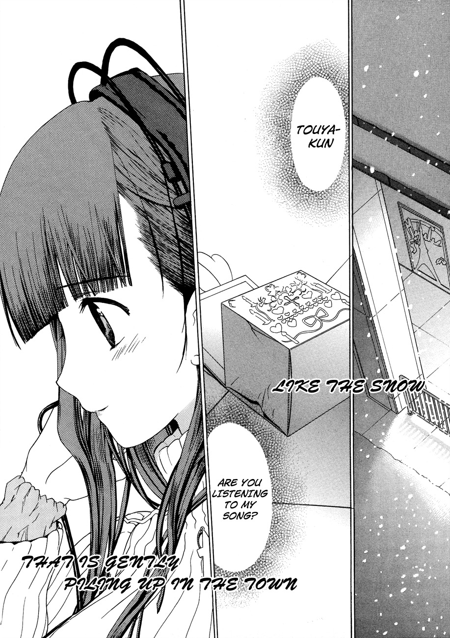 White Album (ABENO Chako) Chapter 18 page 15 - Chapter 18