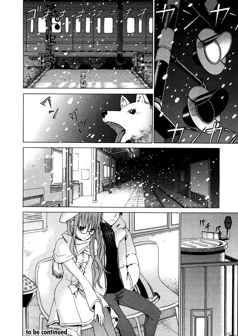White Album (ABENO Chako) Chapter 18 page 18 - Chapter 18