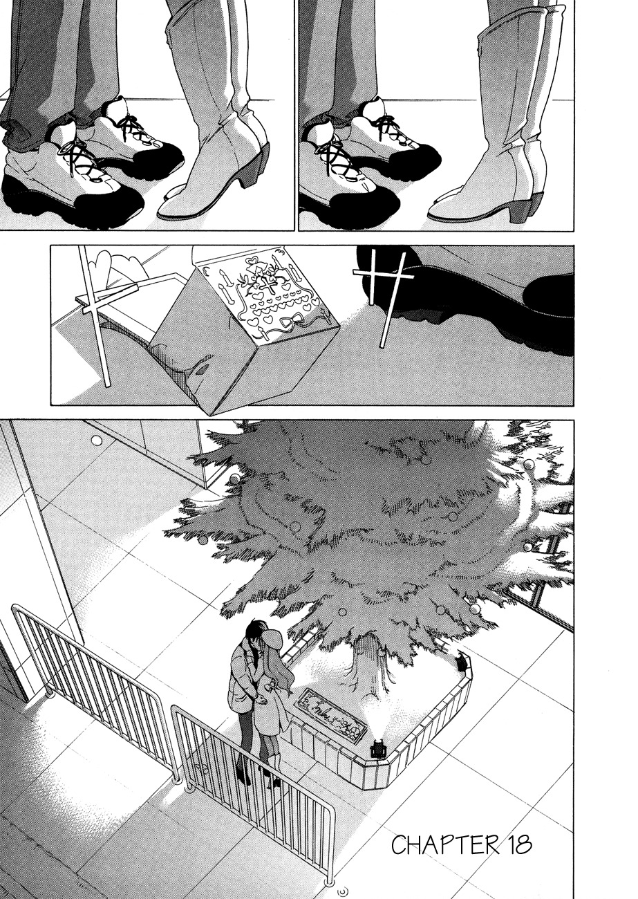 White Album (ABENO Chako) Chapter 18 page 3 - Chapter 18