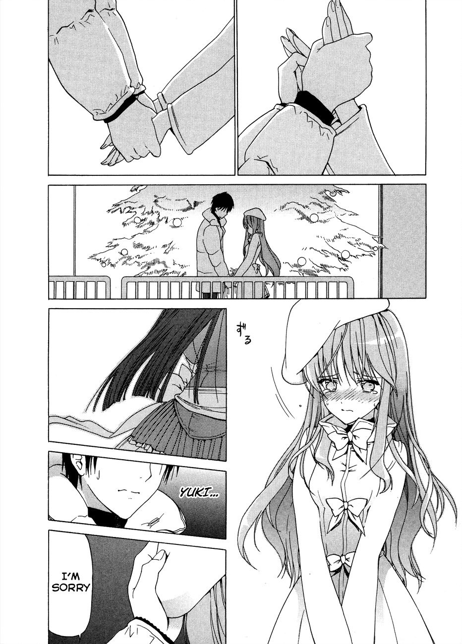 White Album (ABENO Chako) Chapter 18 page 6 - Chapter 18