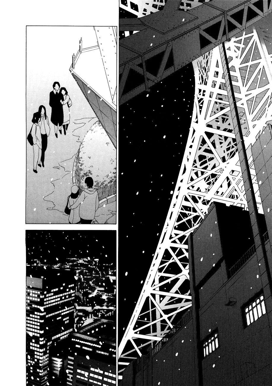 White Album (ABENO Chako) Chapter 18 page 8 - Chapter 18