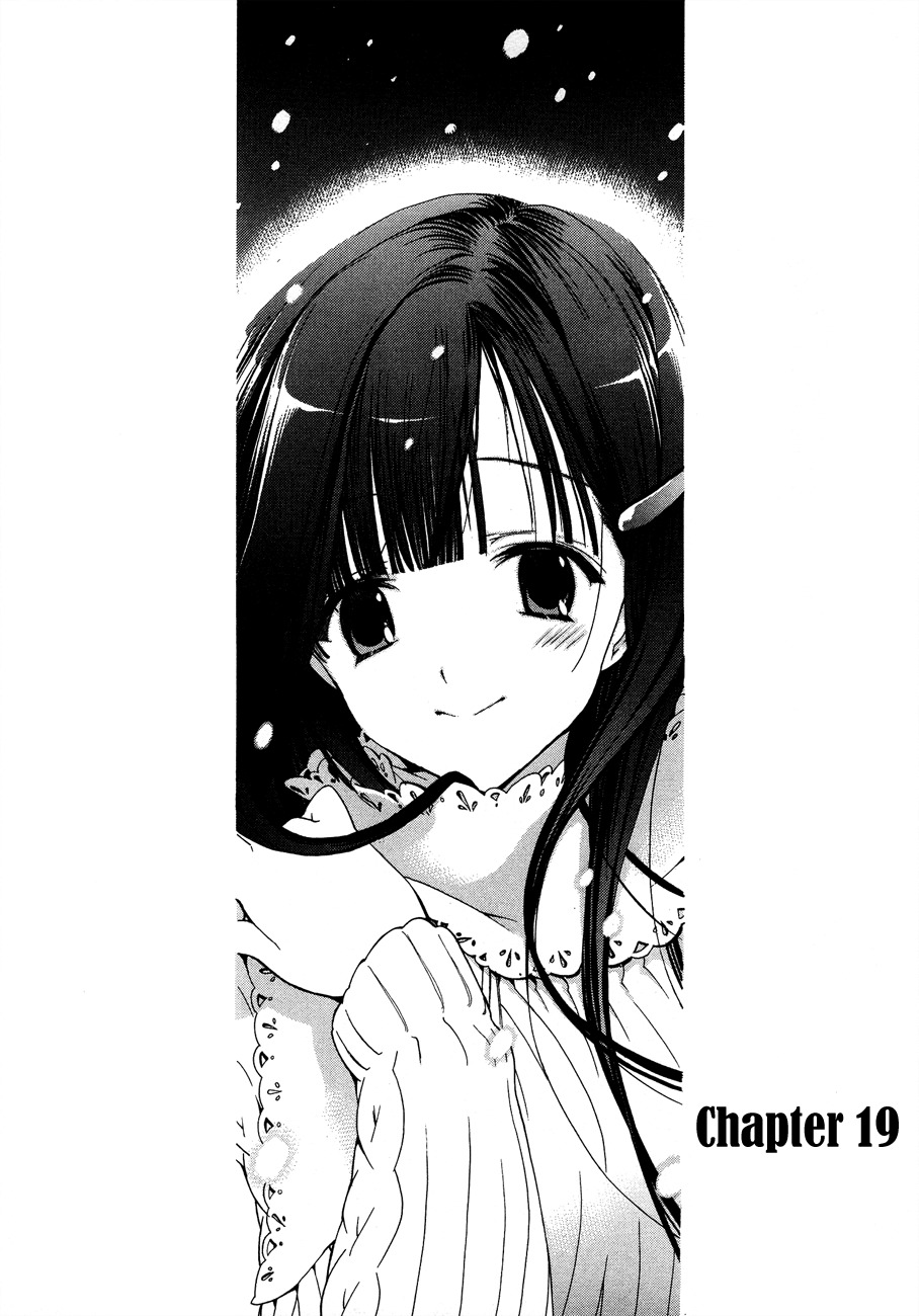 White Album (ABENO Chako) Chapter 19 page 1 - Chapter 19
