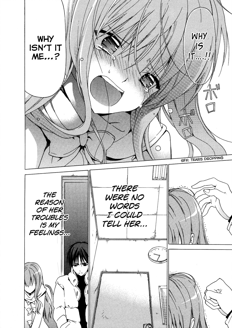White Album (ABENO Chako) Chapter 19 page 10 - Chapter 19