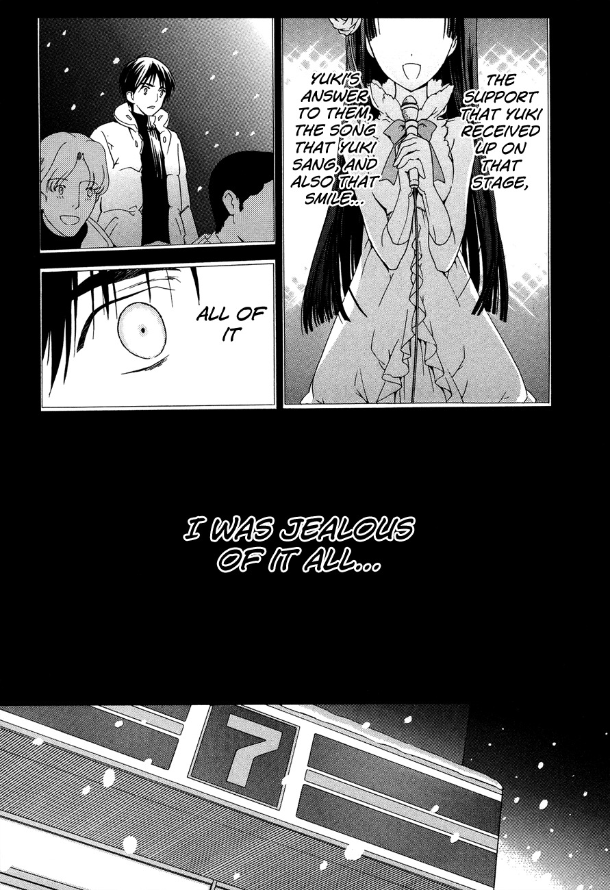 White Album (ABENO Chako) Chapter 19 page 11 - Chapter 19