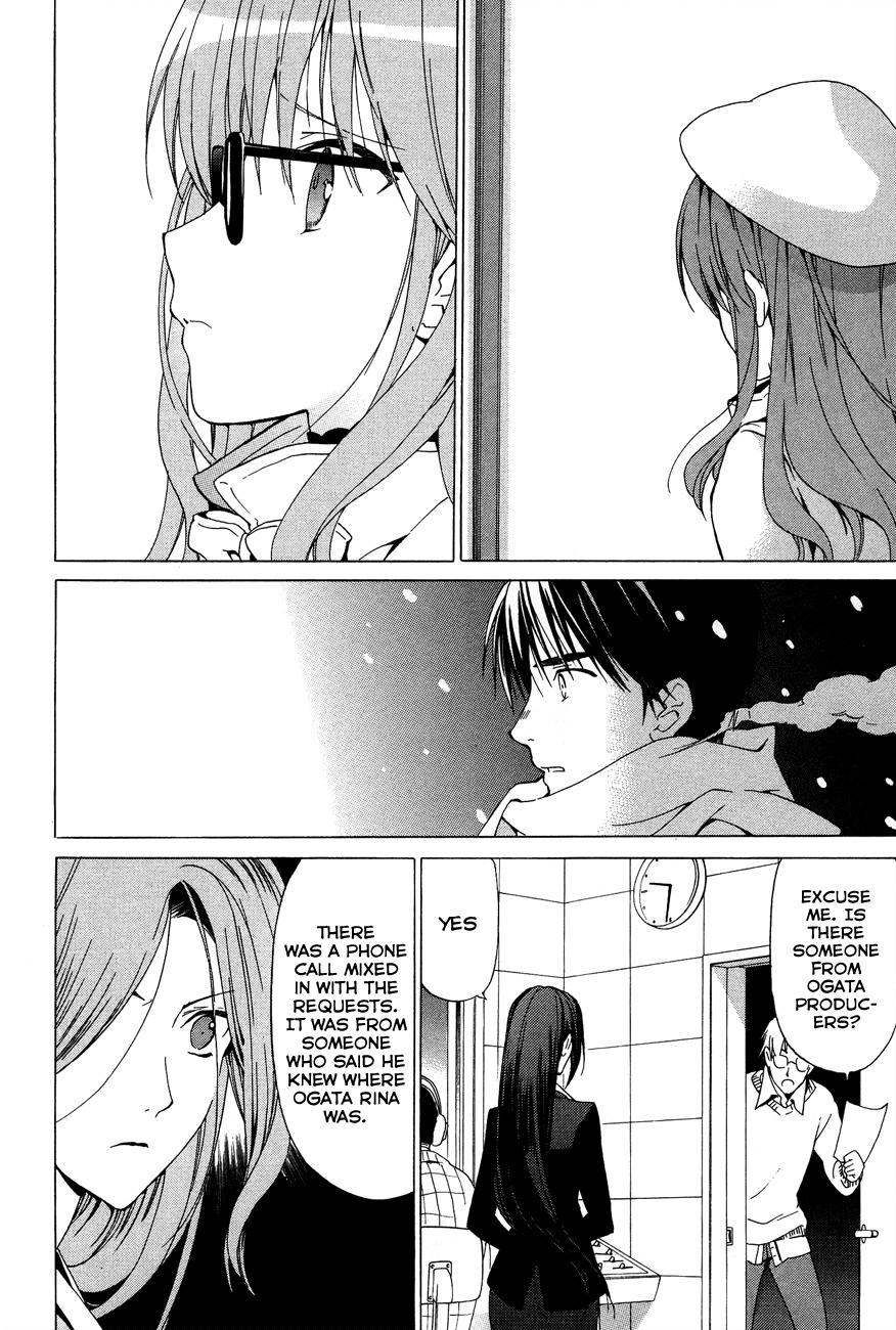White Album (ABENO Chako) Chapter 19 page 14 - Chapter 19