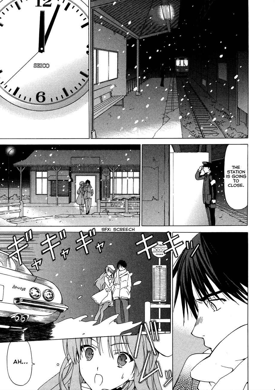 White Album (ABENO Chako) Chapter 19 page 15 - Chapter 19