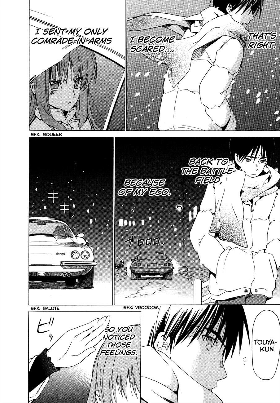 White Album (ABENO Chako) Chapter 19 page 18 - Chapter 19