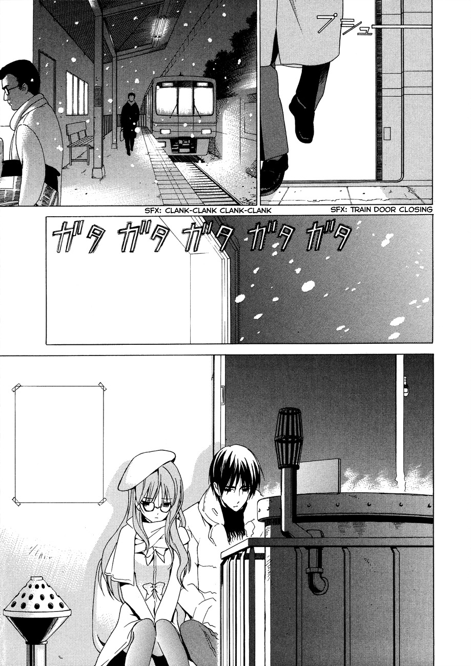 White Album (ABENO Chako) Chapter 19 page 2 - Chapter 19