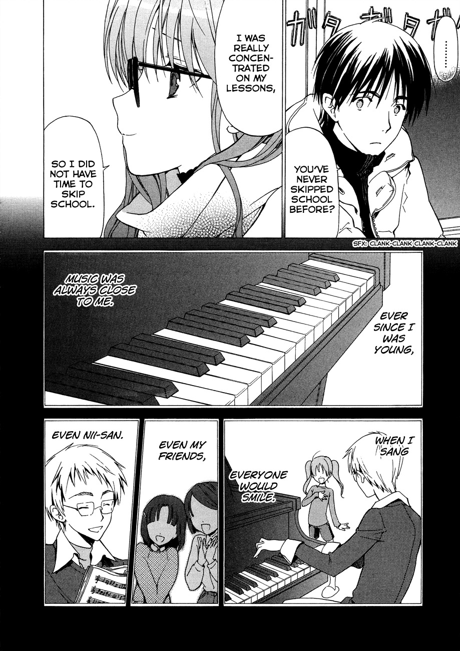 White Album (ABENO Chako) Chapter 19 page 4 - Chapter 19