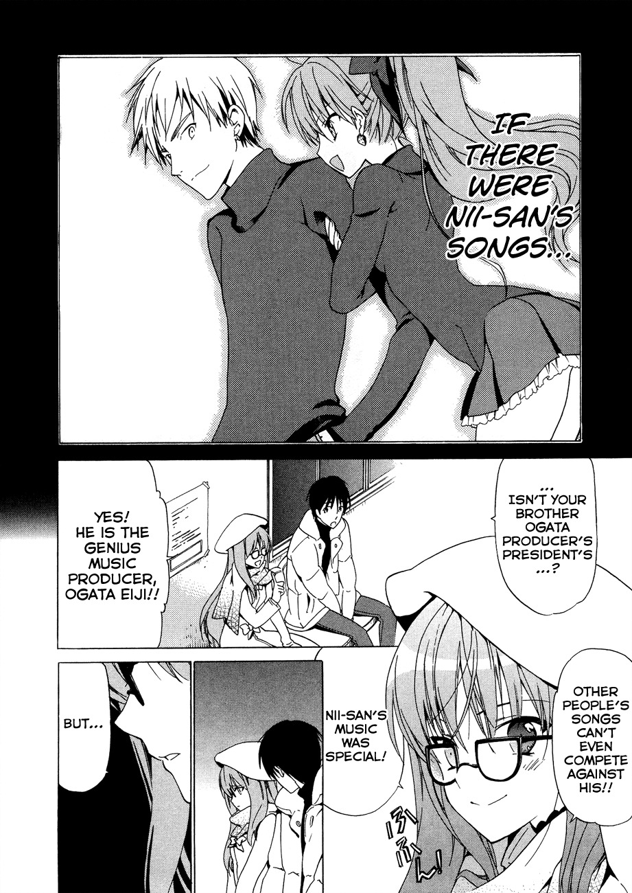 White Album (ABENO Chako) Chapter 19 page 6 - Chapter 19