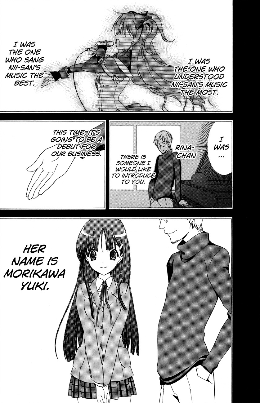 White Album (ABENO Chako) Chapter 19 page 7 - Chapter 19