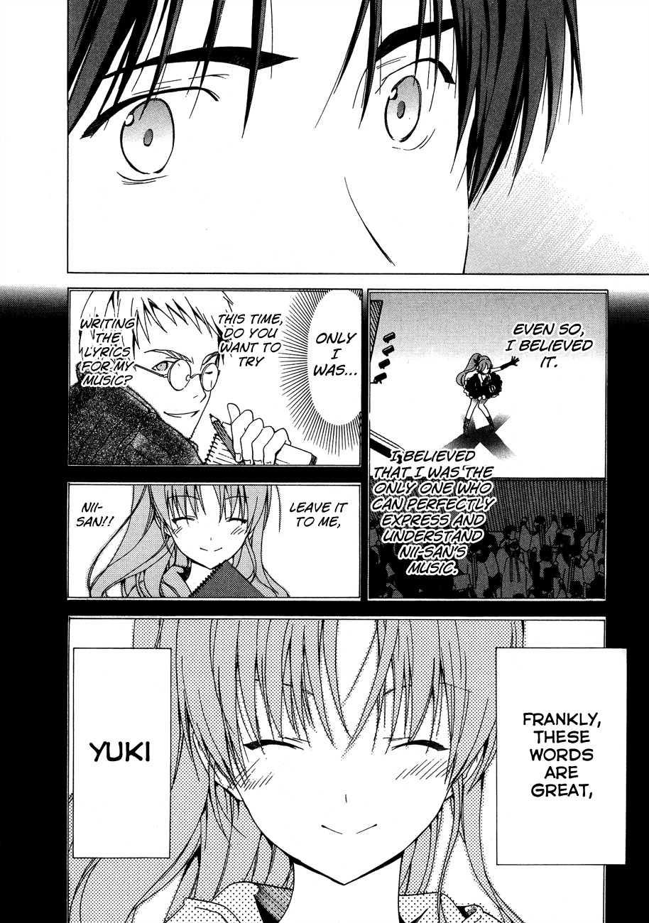 White Album (ABENO Chako) Chapter 19 page 8 - Chapter 19