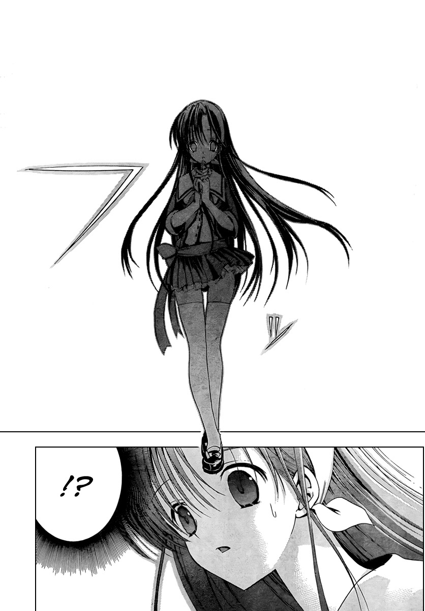 White Album (ABENO Chako) Chapter 2 page 14 - Chapter 2