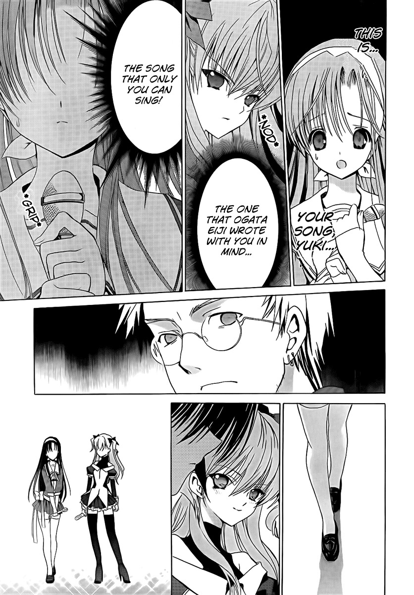 White Album (ABENO Chako) Chapter 2 page 19 - Chapter 2