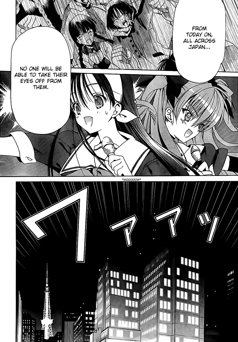 White Album (ABENO Chako) Chapter 2 page 21 - Chapter 2