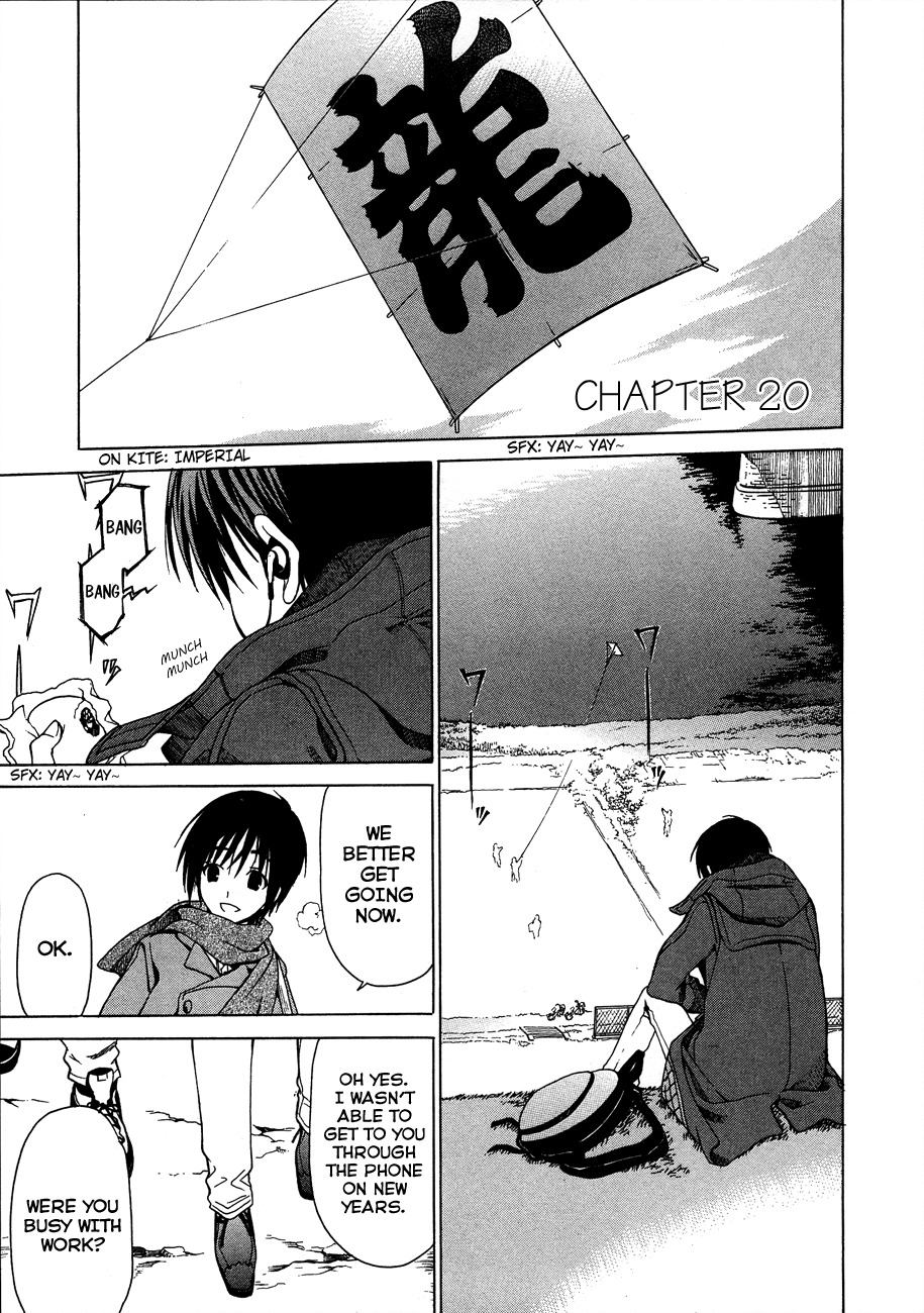 White Album (ABENO Chako) Chapter 20 page 1 - Chapter 20