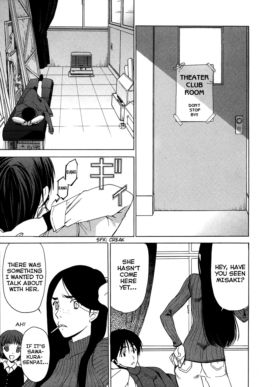 White Album (ABENO Chako) Chapter 20 page 11 - Chapter 20