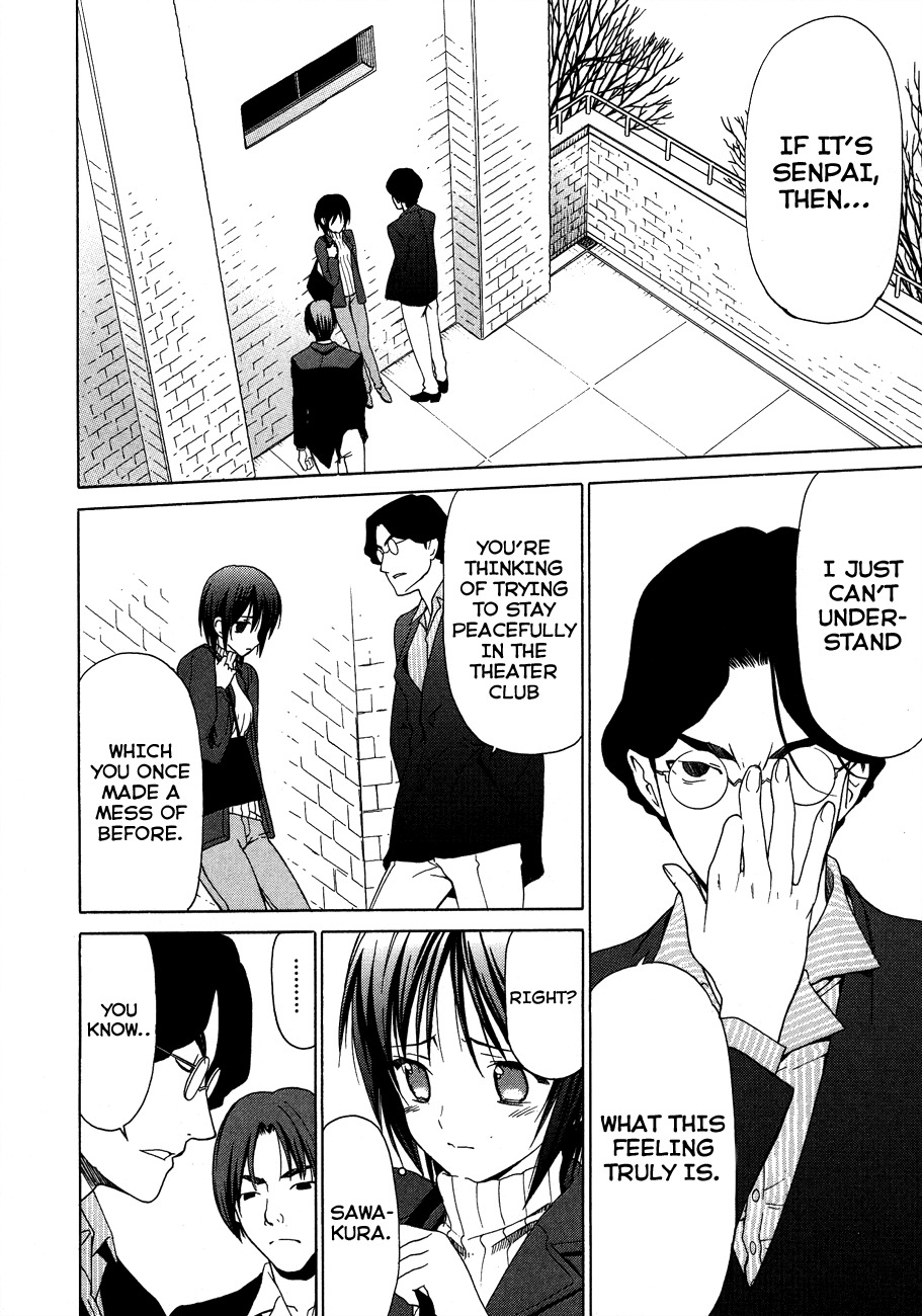 White Album (ABENO Chako) Chapter 20 page 12 - Chapter 20