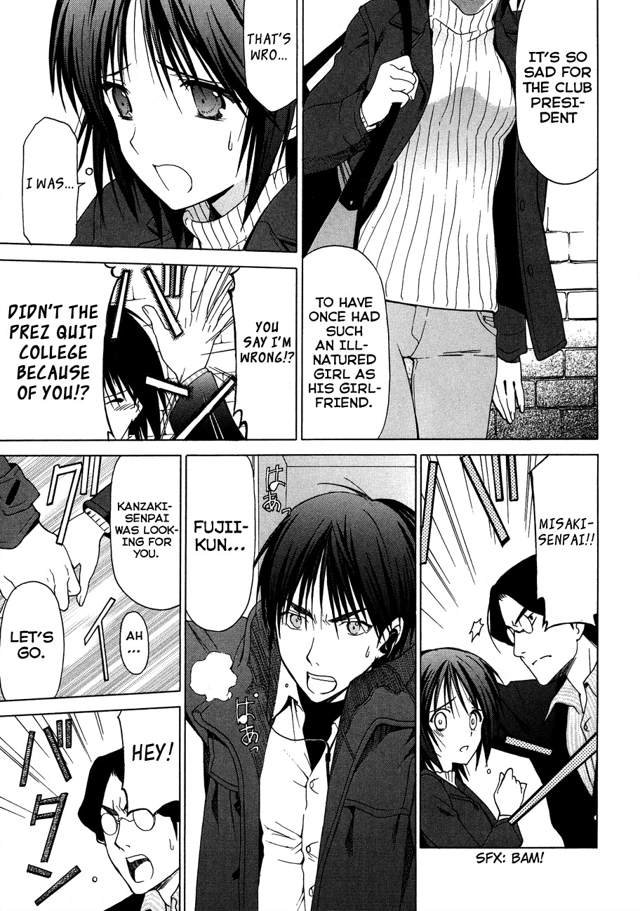 White Album (ABENO Chako) Chapter 20 page 13 - Chapter 20