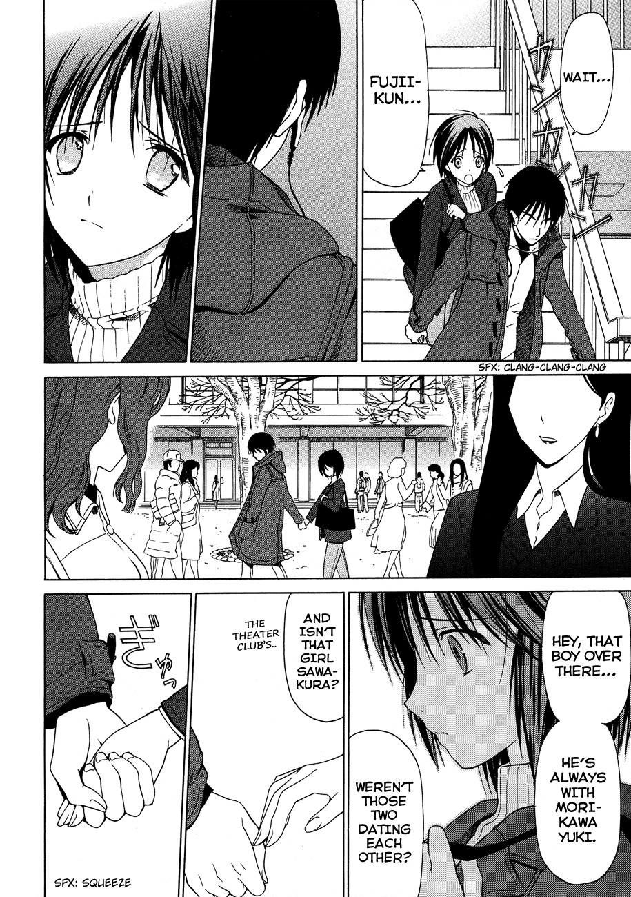 White Album (ABENO Chako) Chapter 20 page 14 - Chapter 20