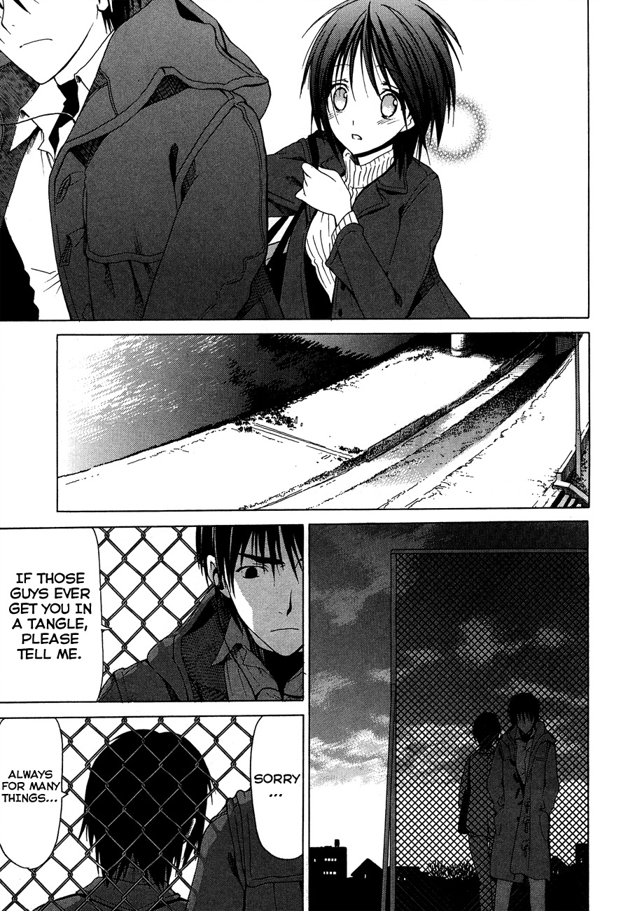 White Album (ABENO Chako) Chapter 20 page 15 - Chapter 20
