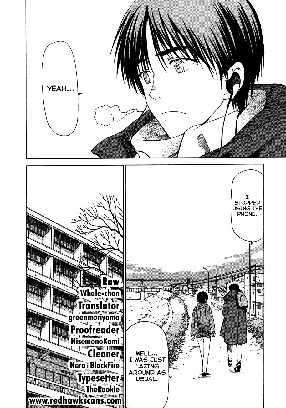 White Album (ABENO Chako) Chapter 20 page 2 - Chapter 20