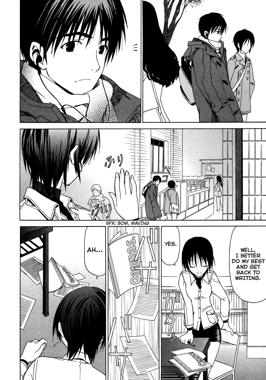 White Album (ABENO Chako) Chapter 20 page 4 - Chapter 20
