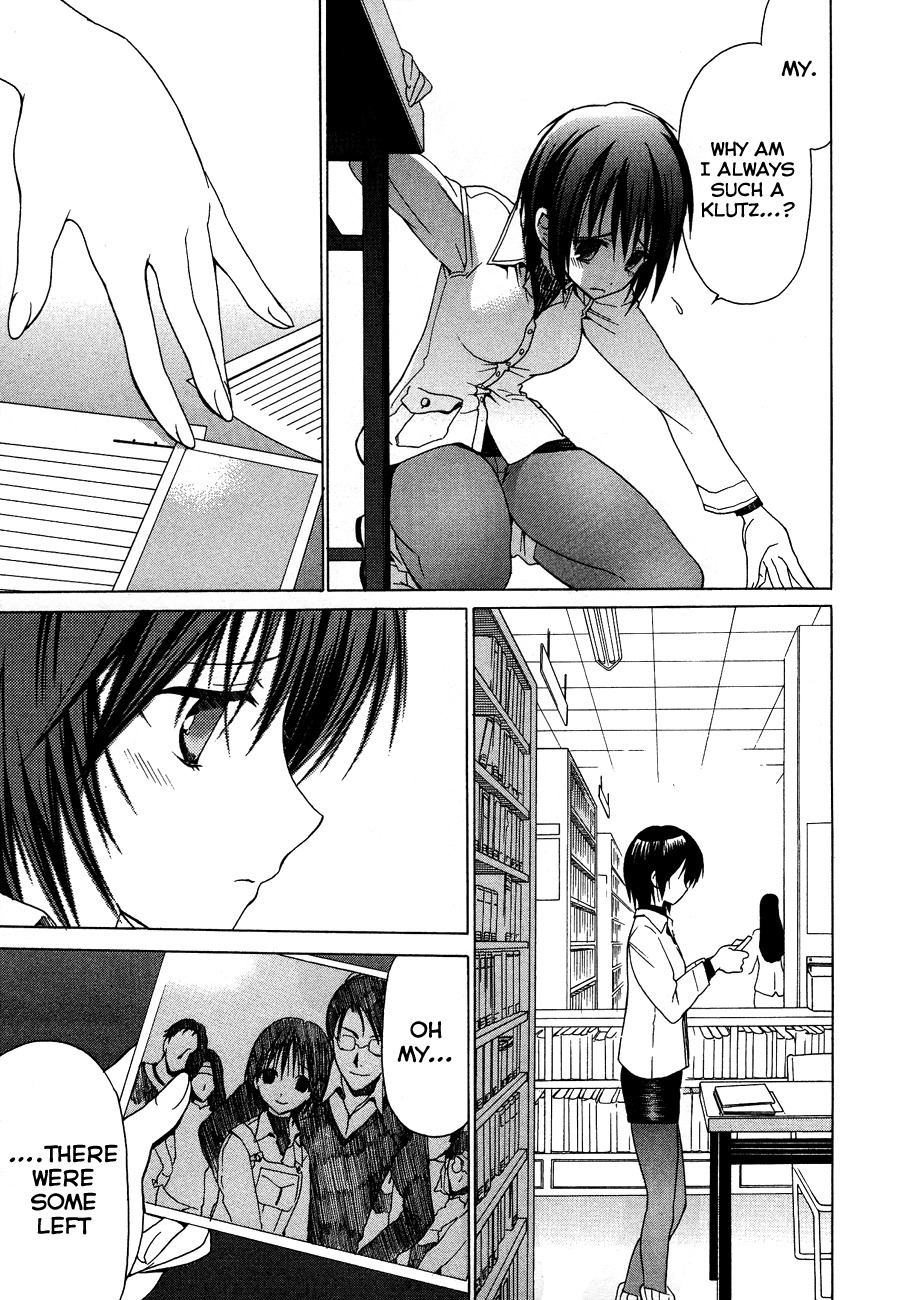 White Album (ABENO Chako) Chapter 20 page 5 - Chapter 20