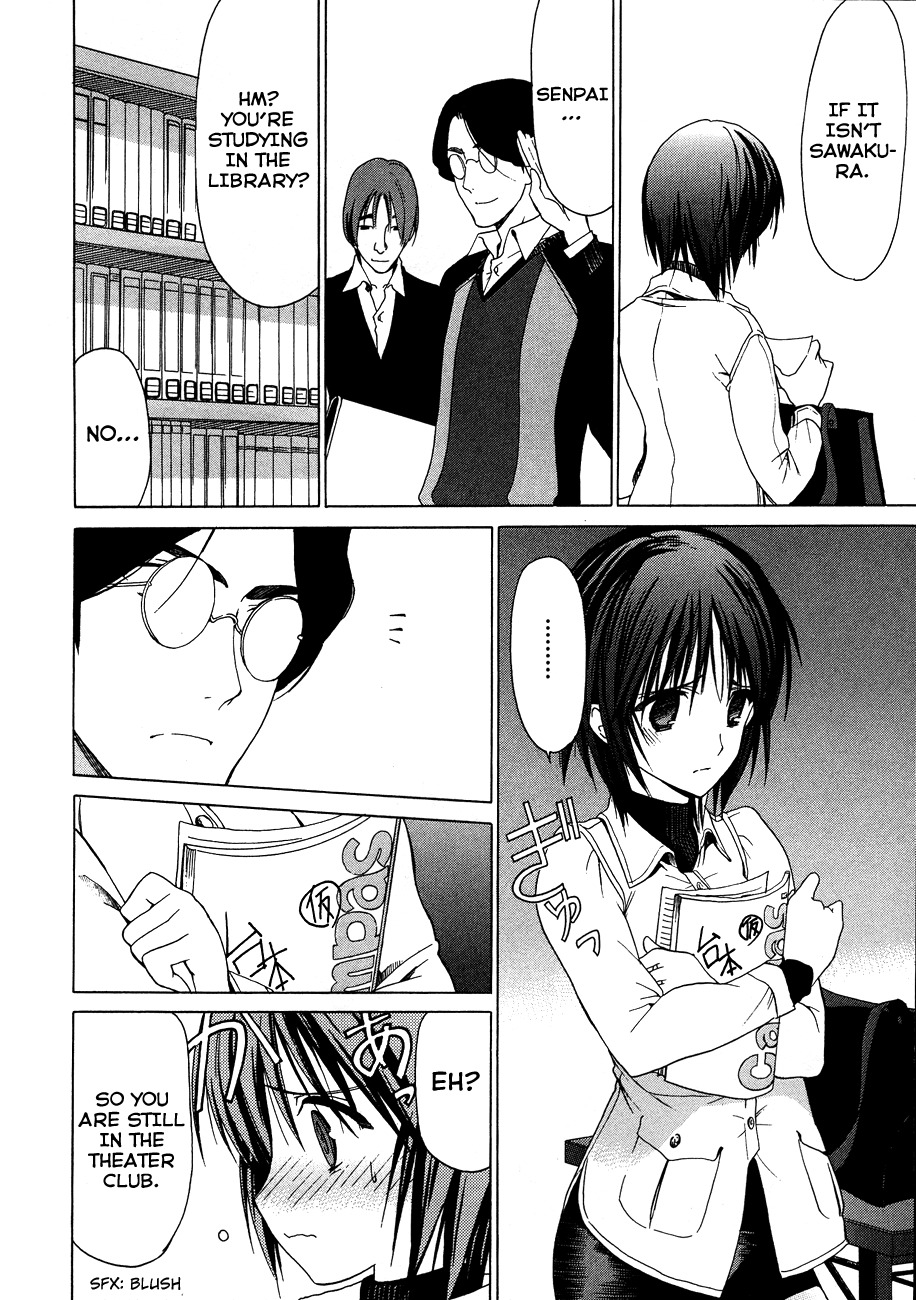 White Album (ABENO Chako) Chapter 20 page 6 - Chapter 20