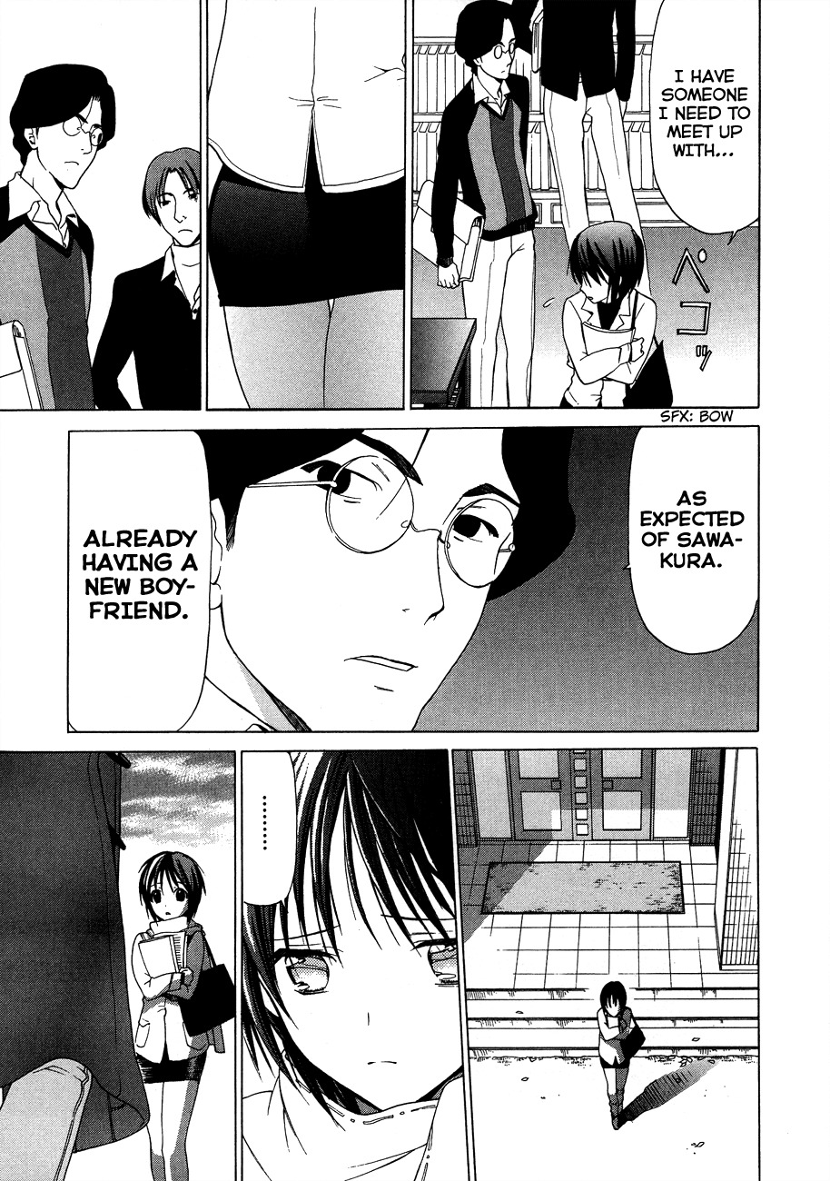 White Album (ABENO Chako) Chapter 20 page 7 - Chapter 20