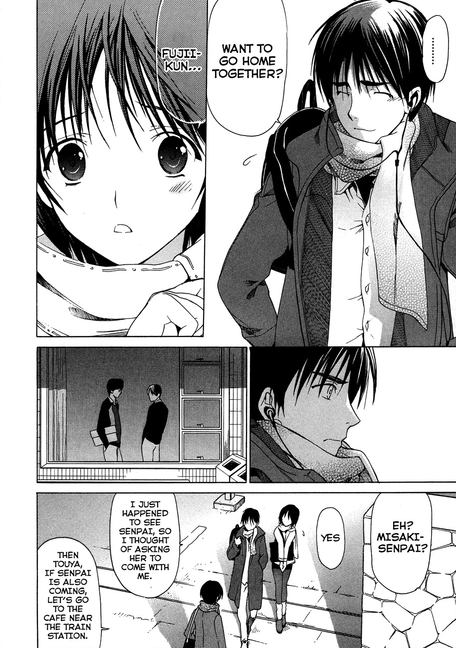 White Album (ABENO Chako) Chapter 20 page 8 - Chapter 20