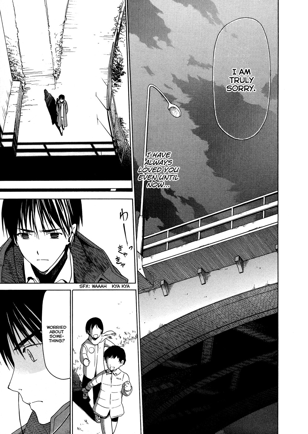 White Album (ABENO Chako) Chapter 21 page 11 - Chapter 21