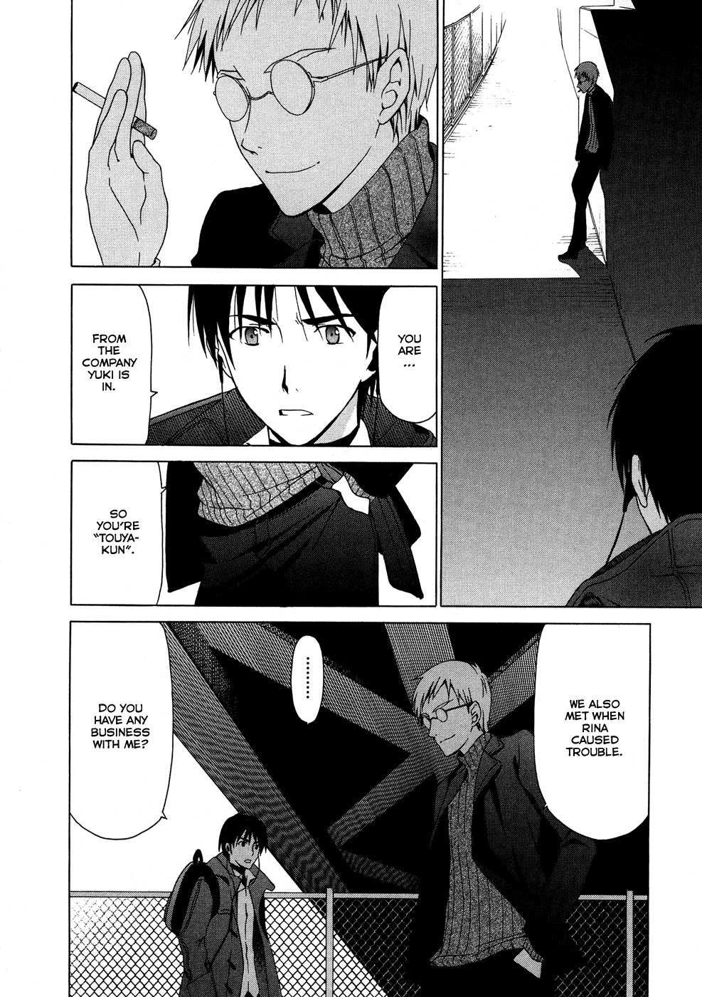 White Album (ABENO Chako) Chapter 21 page 12 - Chapter 21