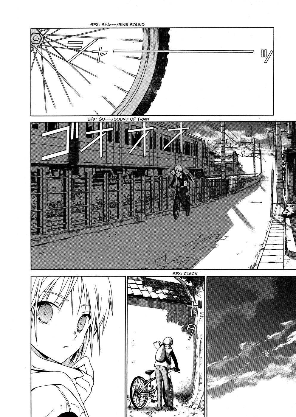 White Album (ABENO Chako) Chapter 21 page 14 - Chapter 21