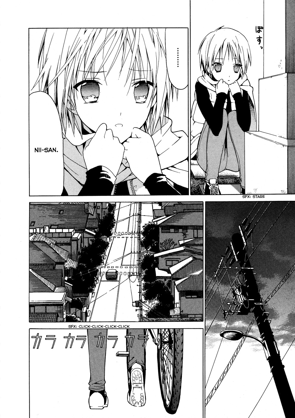 White Album (ABENO Chako) Chapter 21 page 16 - Chapter 21