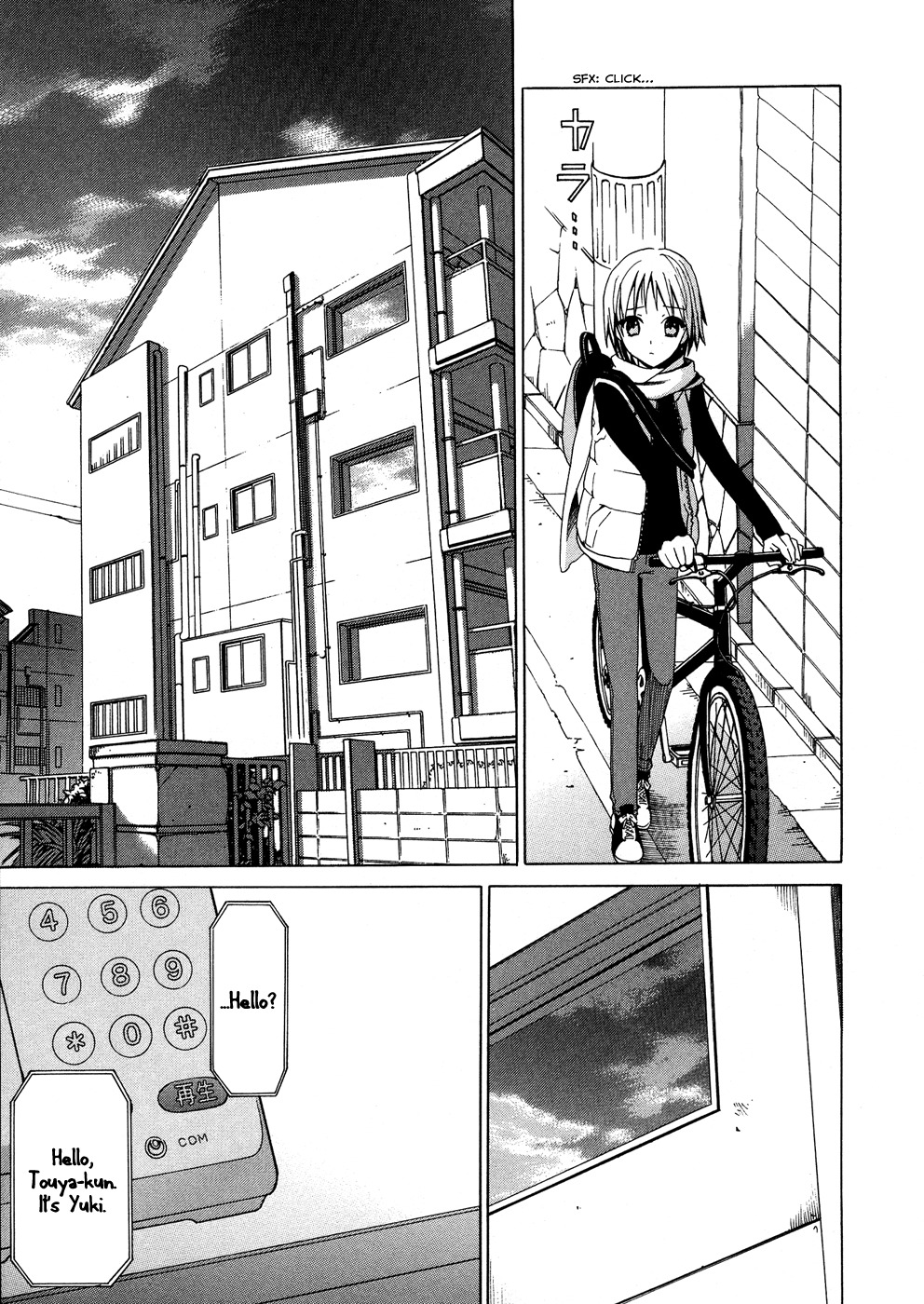 White Album (ABENO Chako) Chapter 21 page 17 - Chapter 21