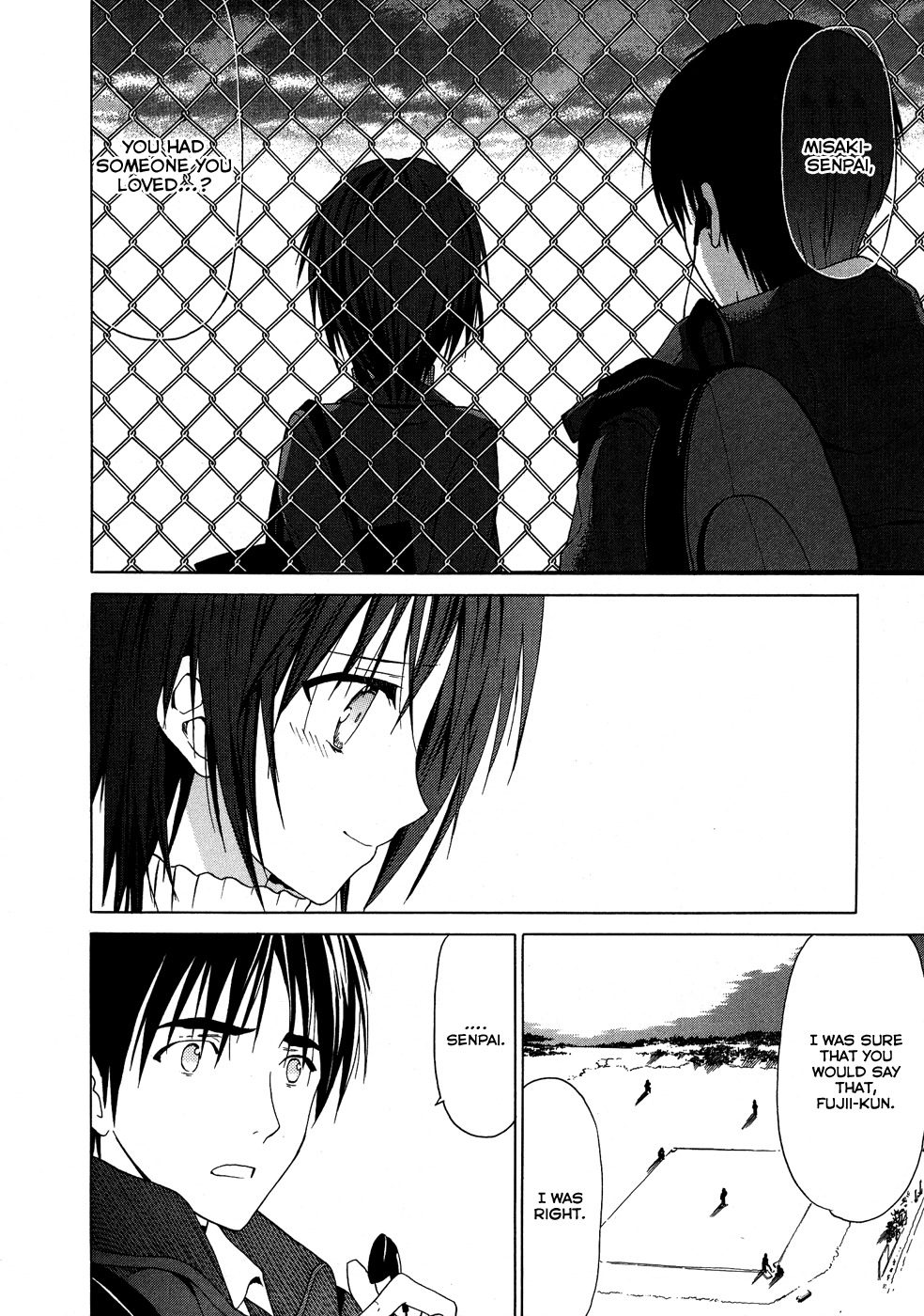 White Album (ABENO Chako) Chapter 21 page 2 - Chapter 21