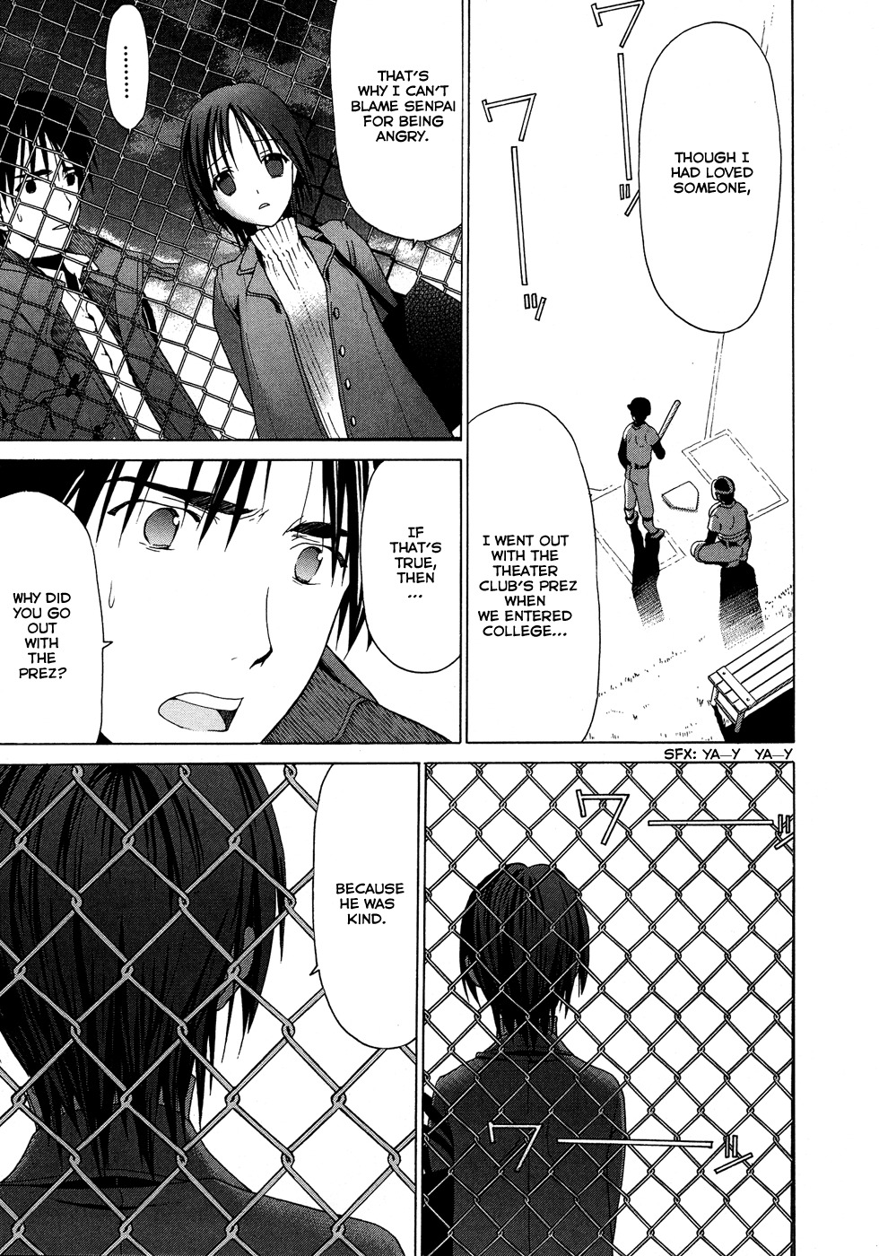 White Album (ABENO Chako) Chapter 21 page 3 - Chapter 21