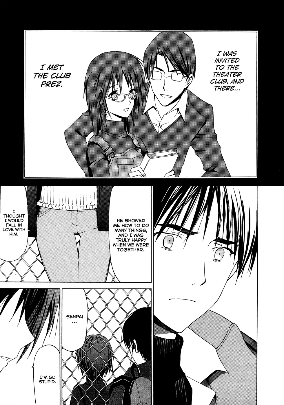 White Album (ABENO Chako) Chapter 21 page 5 - Chapter 21