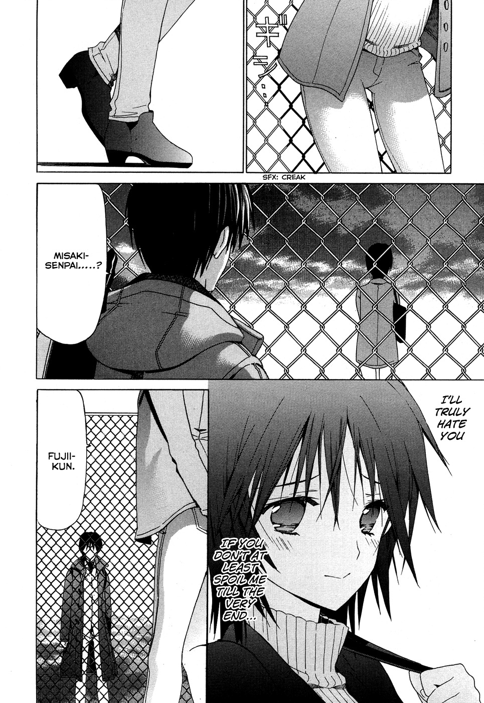 White Album (ABENO Chako) Chapter 21 page 8 - Chapter 21