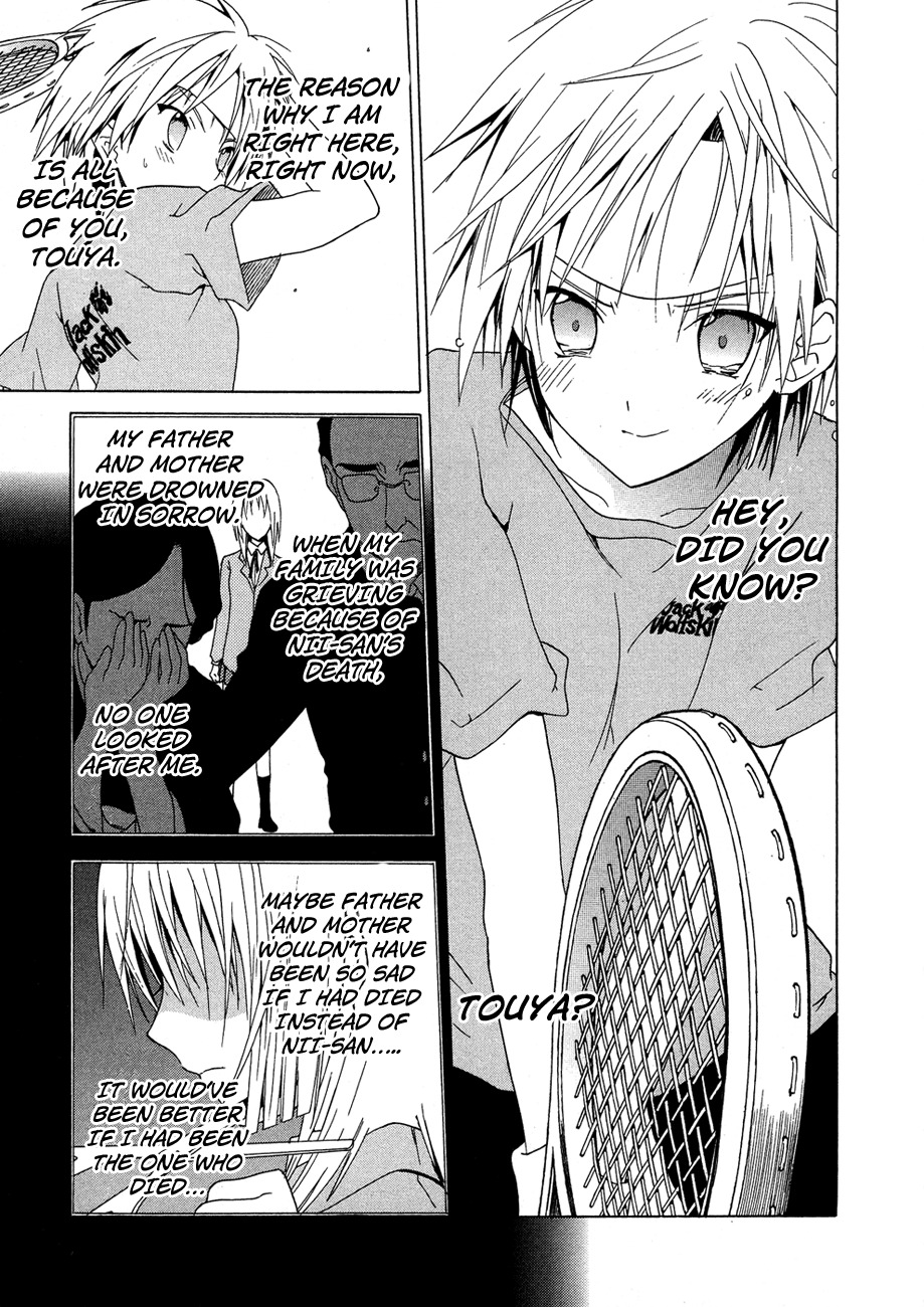 White Album (ABENO Chako) Chapter 22 page 11 - Chapter 22