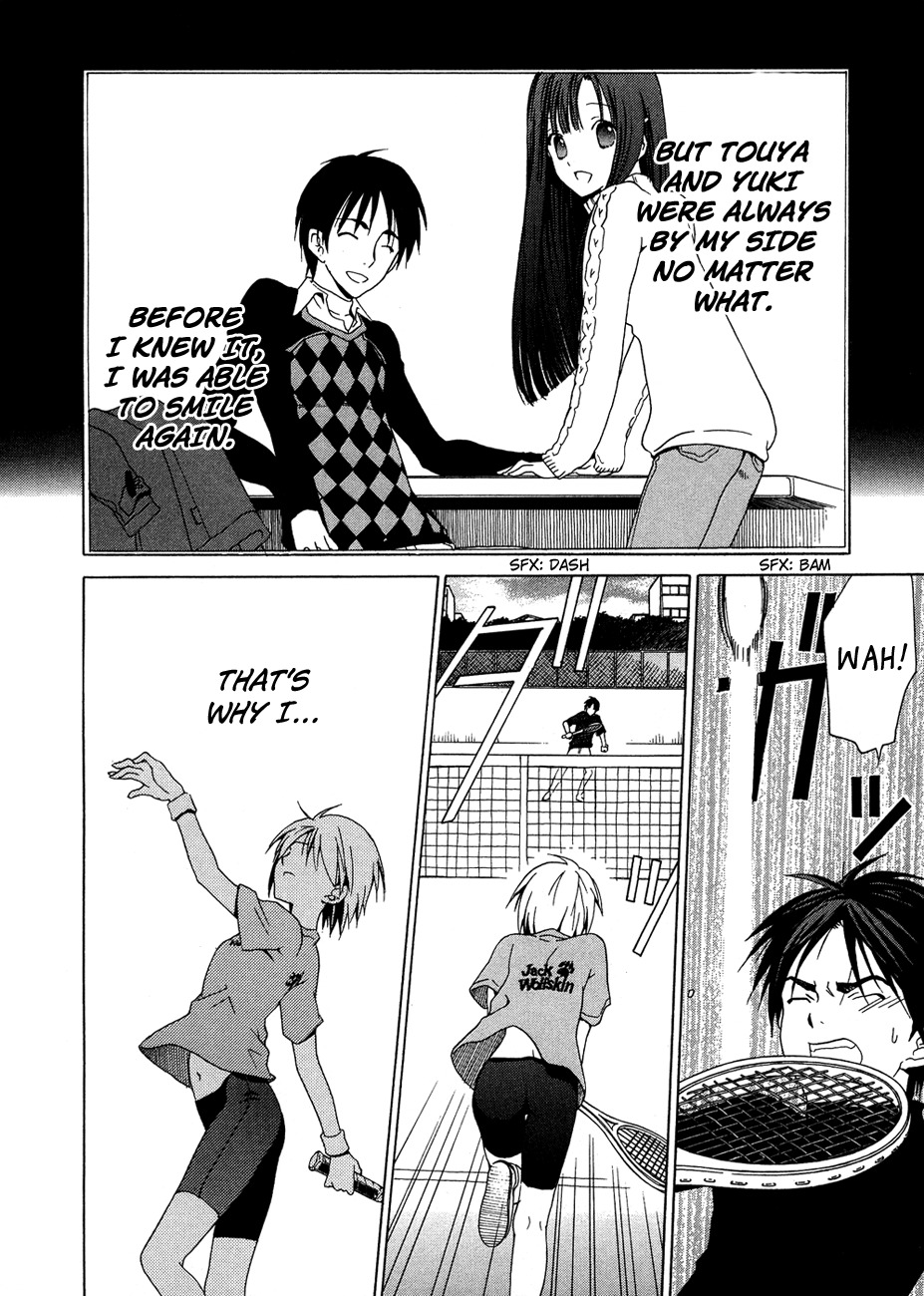 White Album (ABENO Chako) Chapter 22 page 12 - Chapter 22