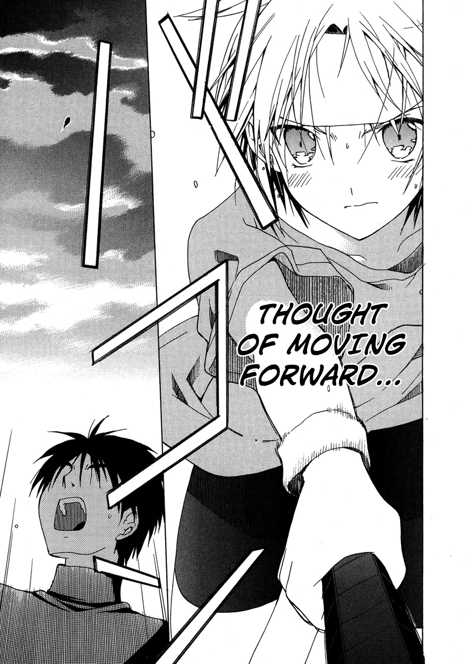 White Album (ABENO Chako) Chapter 22 page 13 - Chapter 22