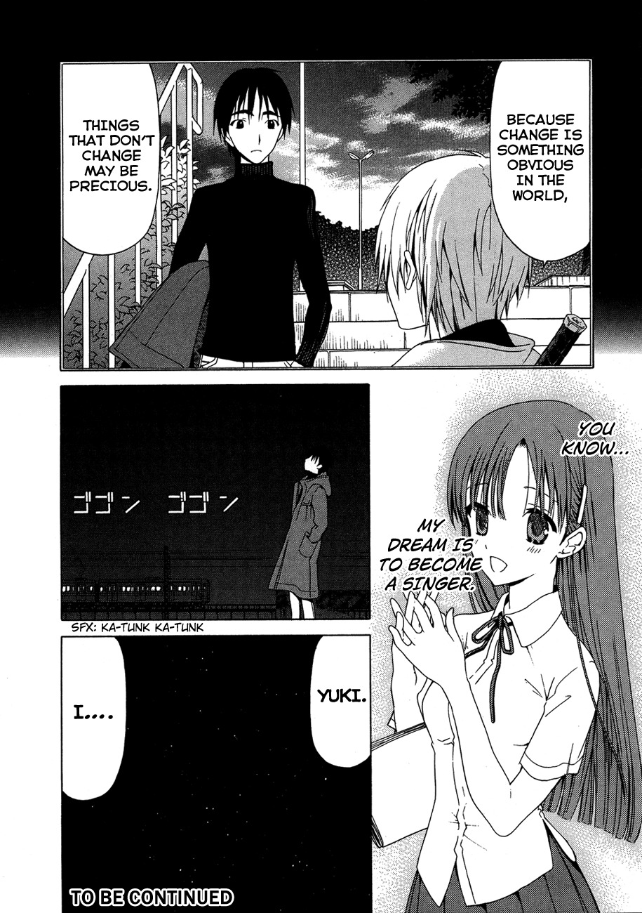 White Album (ABENO Chako) Chapter 22 page 16 - Chapter 22