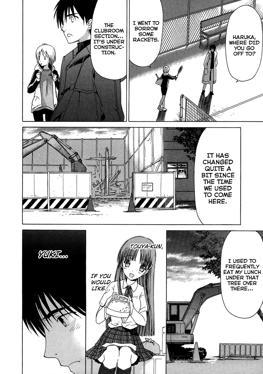 White Album (ABENO Chako) Chapter 22 page 2 - Chapter 22