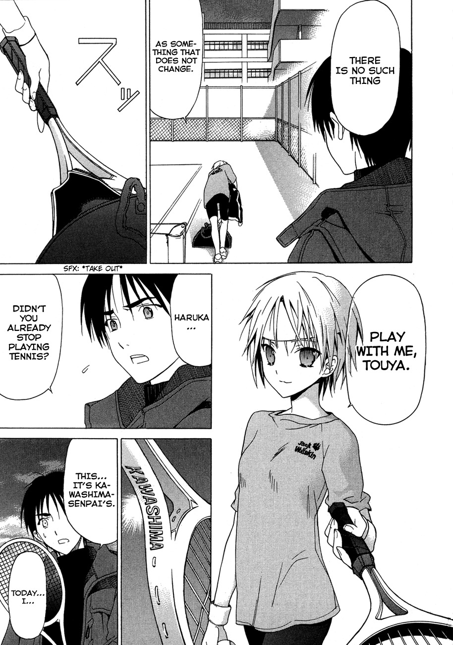 White Album (ABENO Chako) Chapter 22 page 3 - Chapter 22