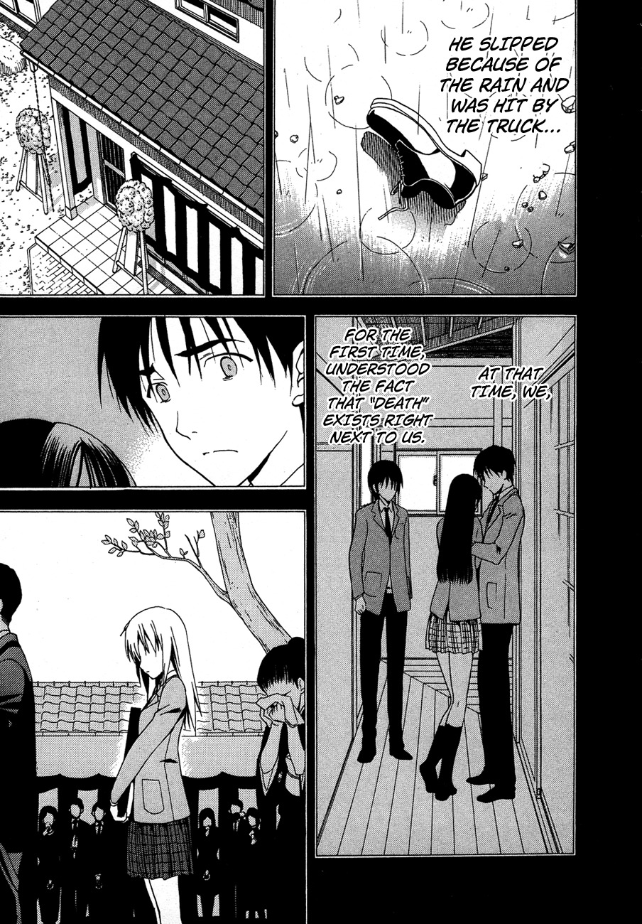 White Album (ABENO Chako) Chapter 22 page 5 - Chapter 22