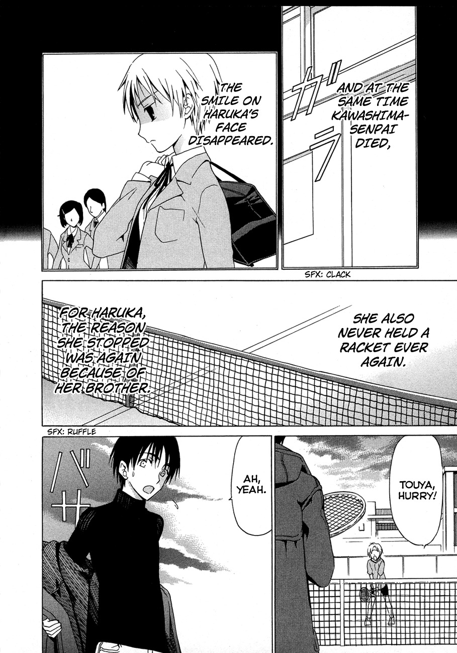 White Album (ABENO Chako) Chapter 22 page 6 - Chapter 22